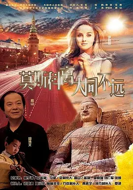 国产精品全国免费观看高清