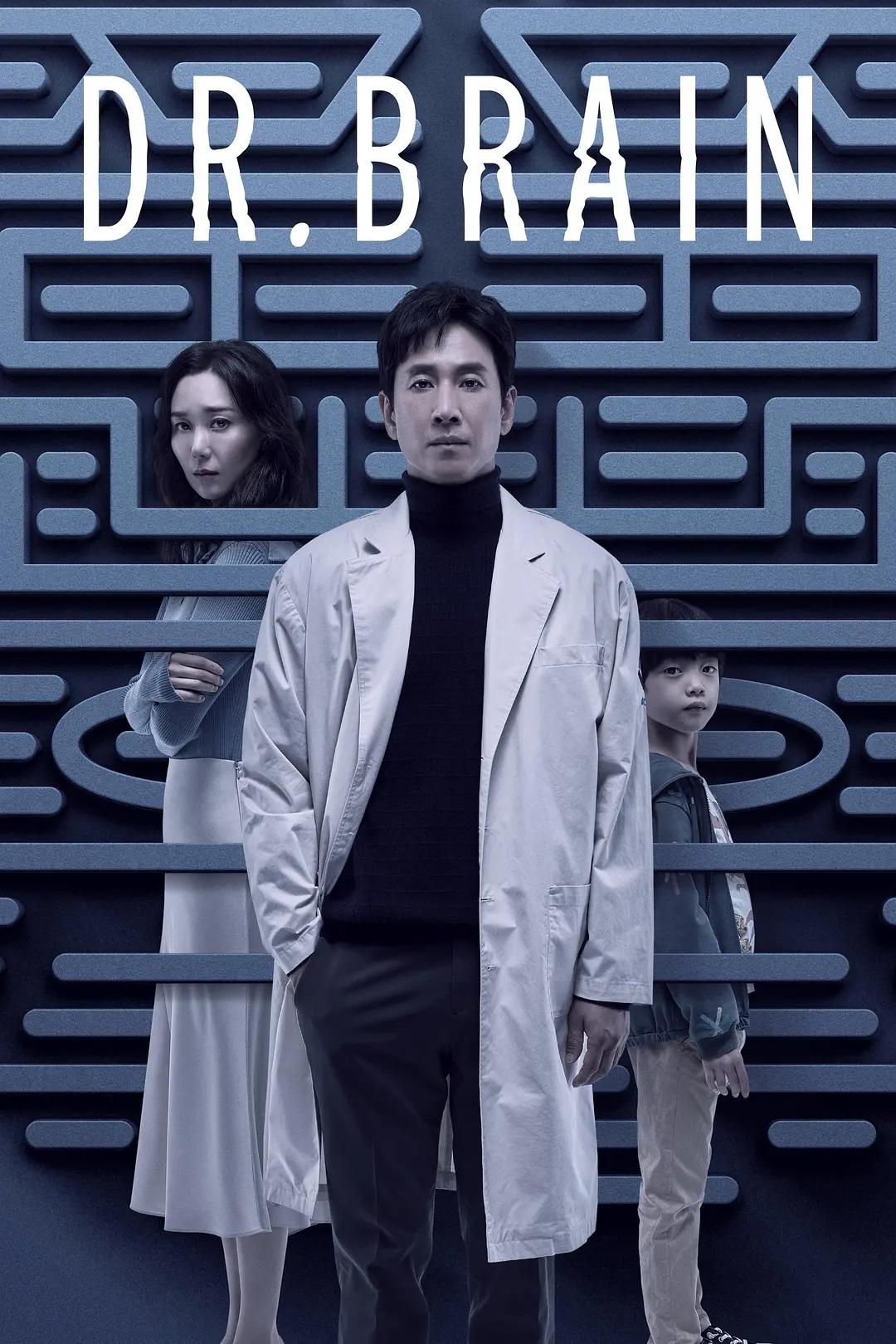 美美哒免费高清影院在线观看8 - 超清在线播放