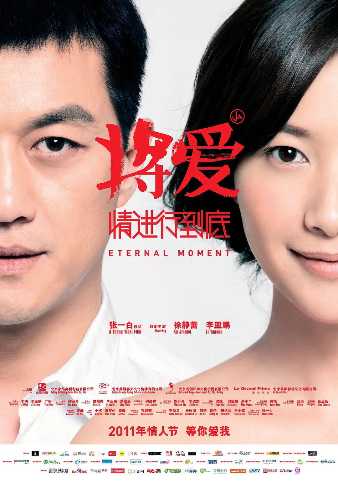 高清无码精品中文