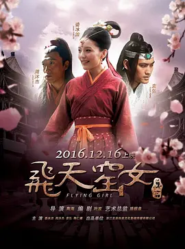 九九久久国产精品大片