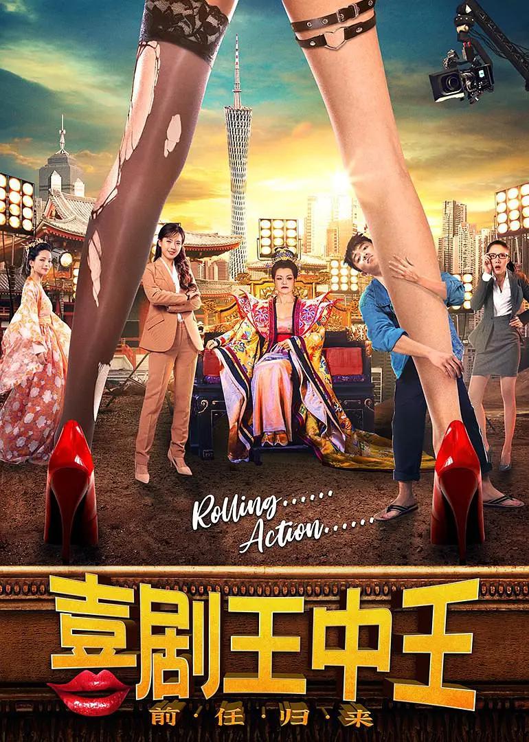 特黄欧美视频品亲网