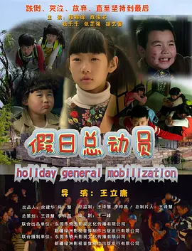 男女羞羞大尺度-完整版电影完整版