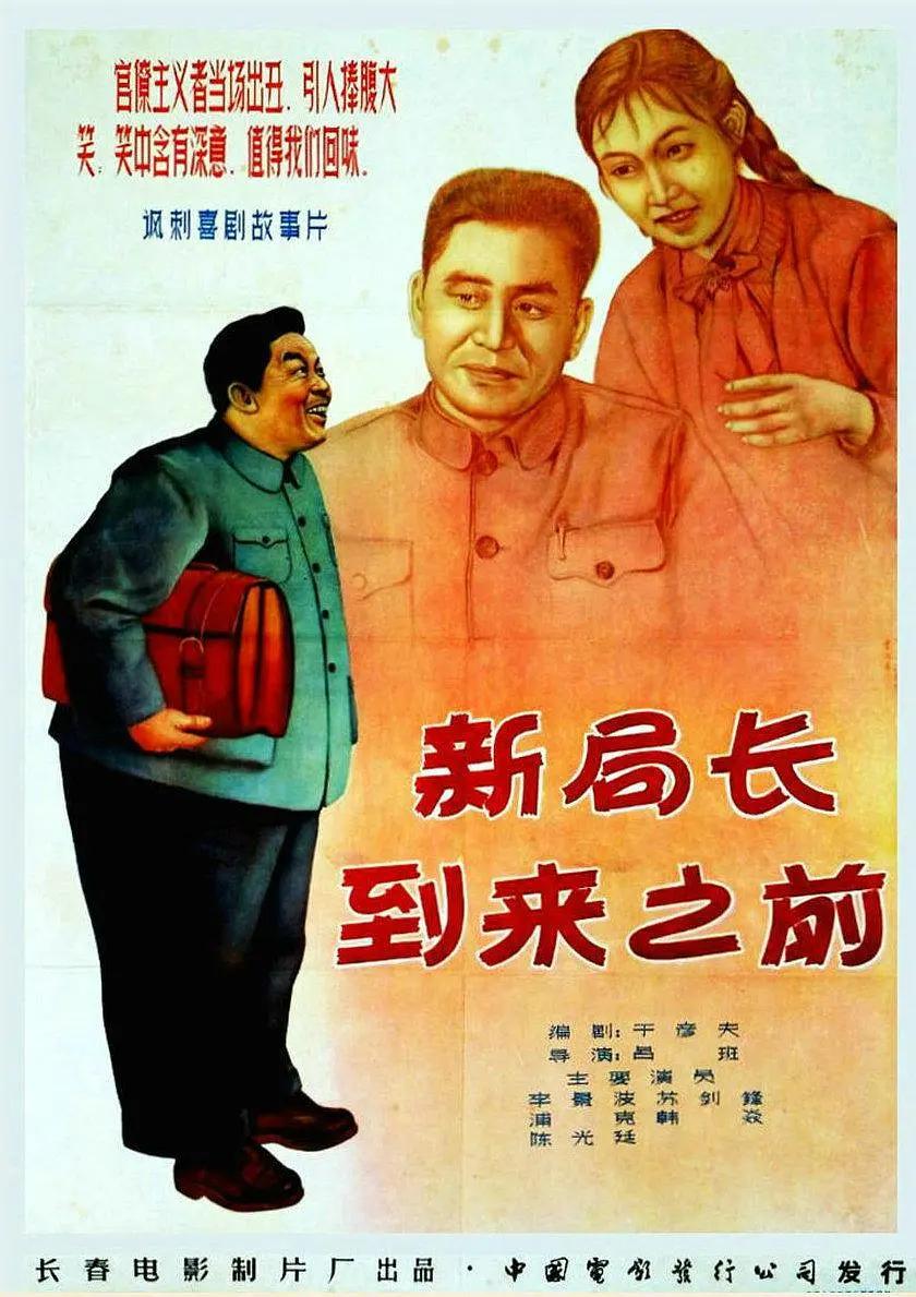 日韩精品你懂的在线播放