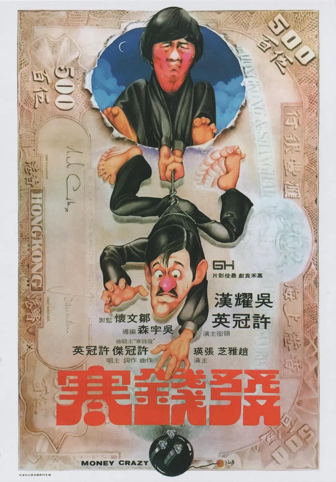 日韩精品无码中文字幕一区二区