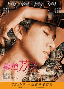 日韩精品专区av无码,欧美超碰在线观看,99精品国产在热久久无码,欧美色欧美亚洲日韩在线播放 - 1080最新电影在线观看