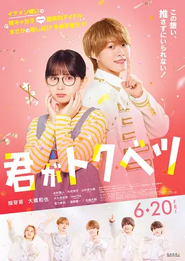 日韩欧美视频一区二区三区