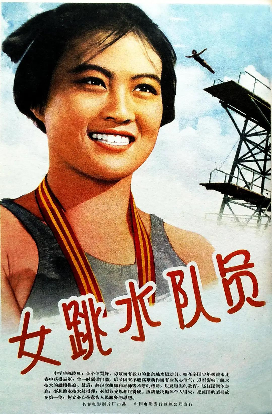 国产成人亚洲精品77