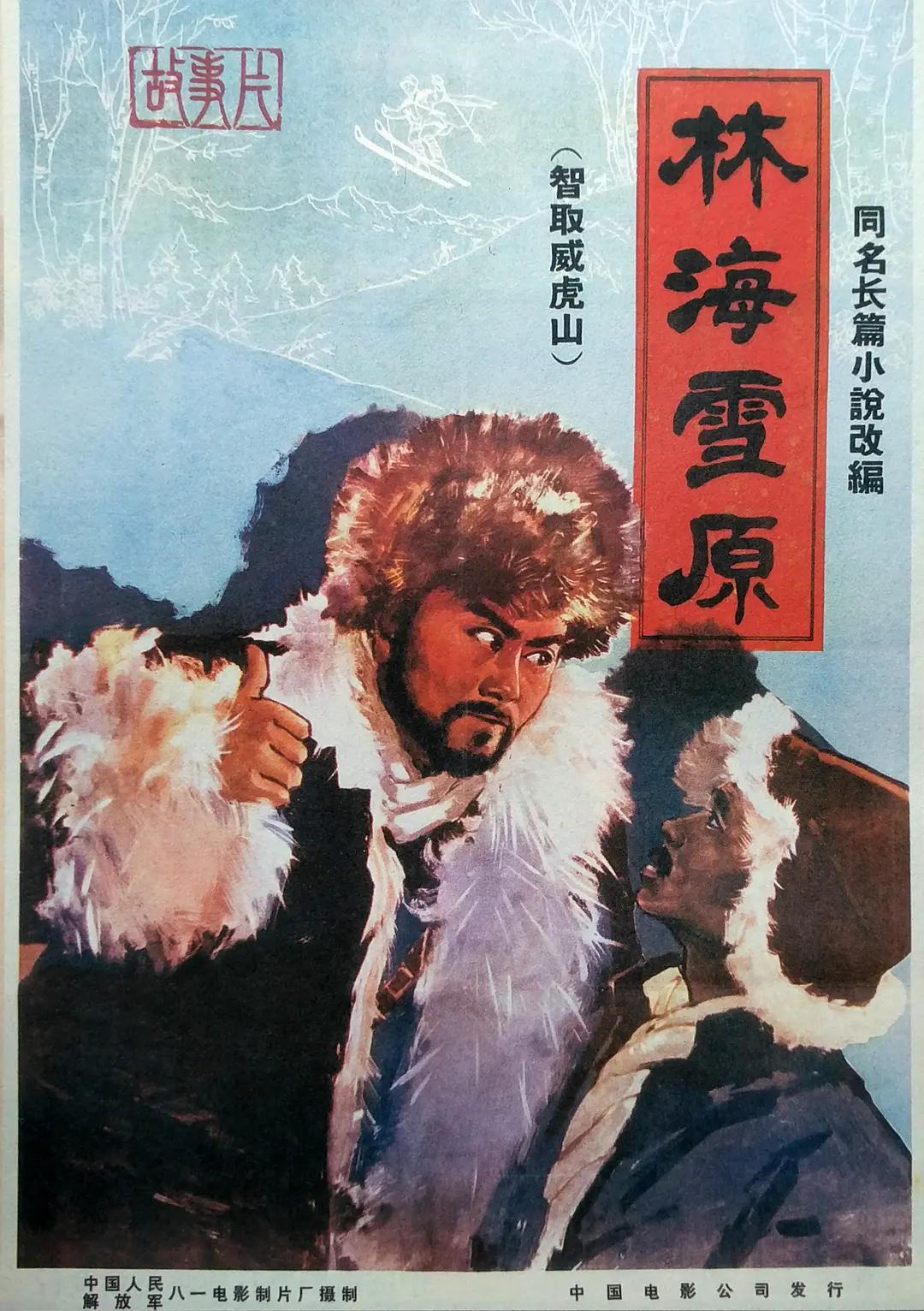 亚洲精品久久久www,老司机永久免费视频网站在线观看,一级做a爰片久久毛片免费陪,欧美特大黄一级片片免费,男人扒开添女人下部免费视频 - 蓝光高清迅雷在线观看