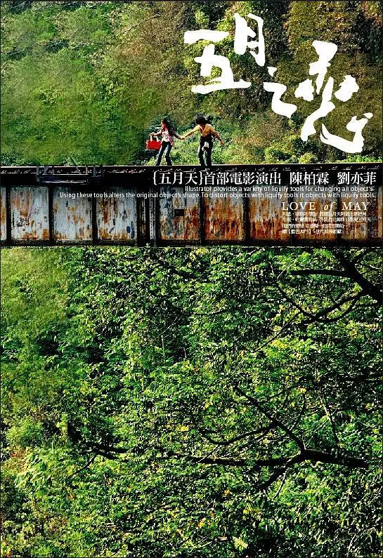 亚洲无码视频在线一区观看|亚洲欧美成人久久国产|欧美精品国产高清|激情裸舞一区二区 - BD英语韩国电影在线观看