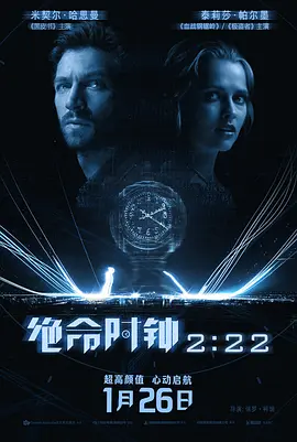 在线观看黄日本高清视频