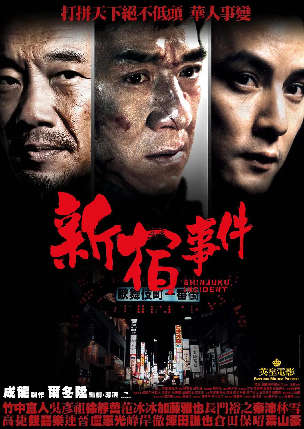 99精品久久久久中文字幕
