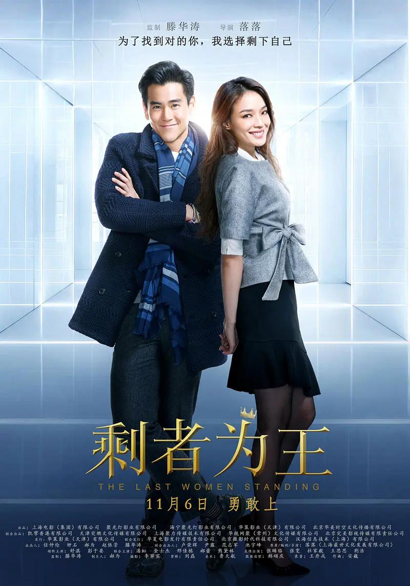 免费一级毛片私人影院a行