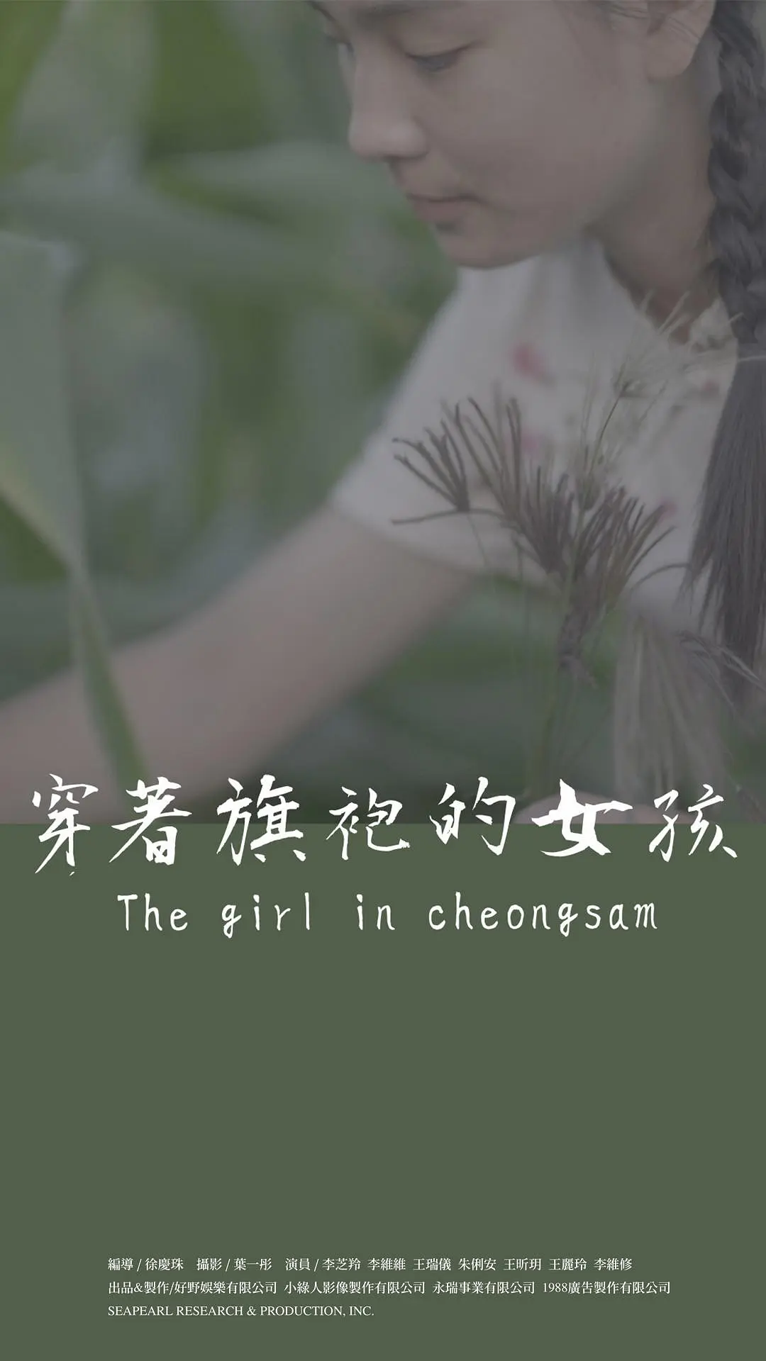 奶头好大揉着高爽免费视频