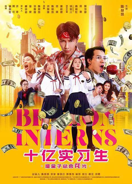 91福利国产在线观一区二区