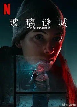 国产精品二区高清在线