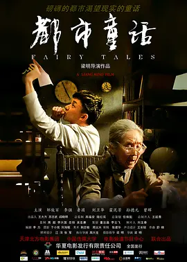 国产精品免费在线观看