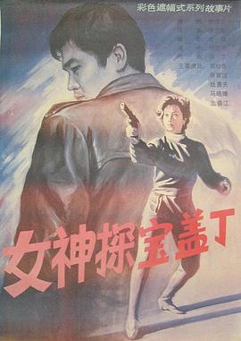 欧美日韩国产免费一区二区三区,国产日韩精品福利视频综合一区二区三区四区,国产精品福利电影一区二区三区四区欧美白嫩精品一区二区,欧美日韩国产精品自在自线,欧美日韩一级二级三区高清视频,欧美日韩中文字幕久久久不卡,久久久精品无码专区不卡