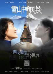 久久综合97色综合网