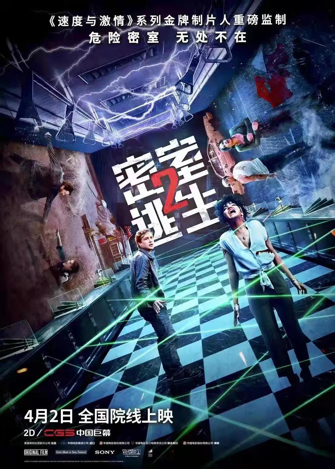 全彩无码工口肉肉汗汗 - BD全集在线观看