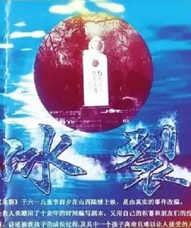 极品嫩白丰满美女高潮白浆