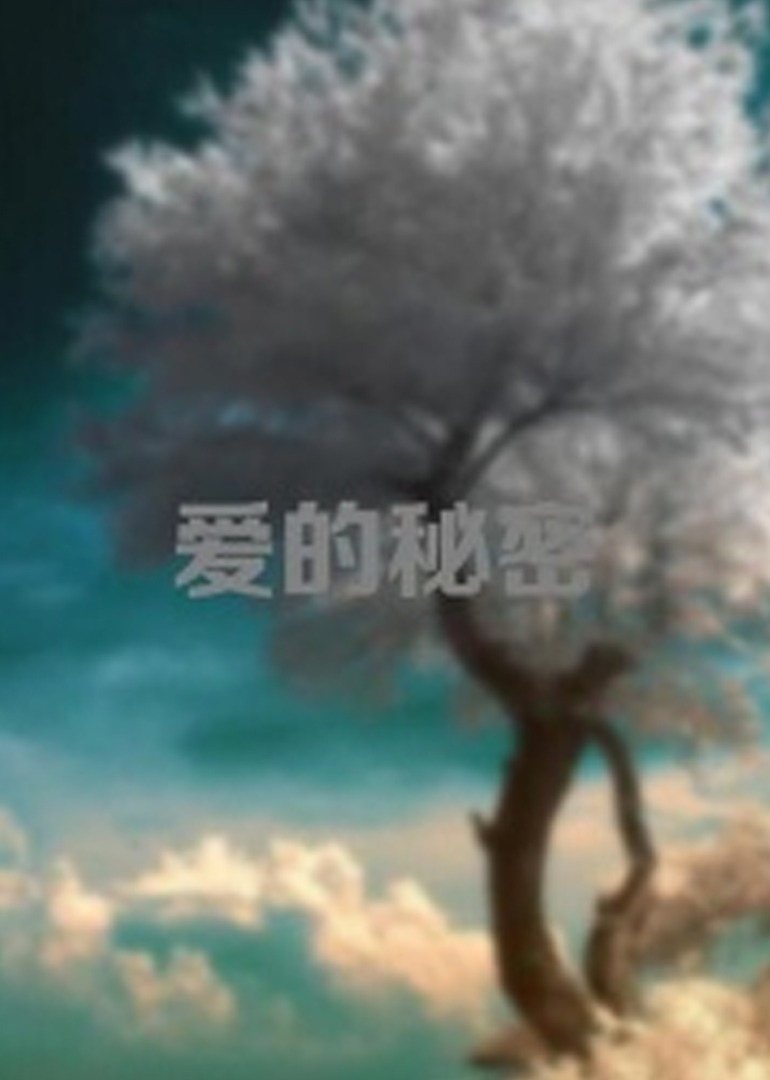 在线天堂中文在线资源网