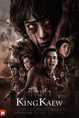 欧美午夜精品久久久久久浪潮