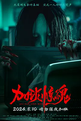 艳妇荡女欲乱双飞两中年熟妇