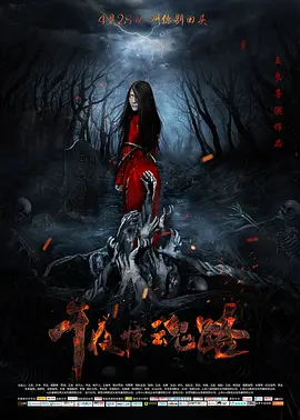 强奸美女大片免费网站福利视频