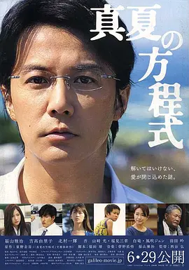 777精品久无码人妻蜜桃