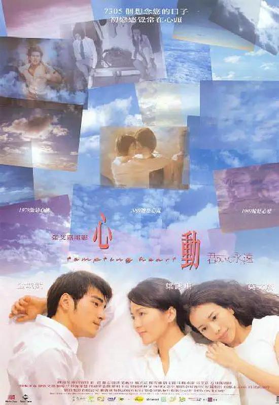 av免费播放一区二区三区