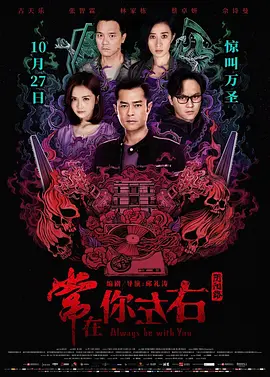 寡妇被曰的爽小说