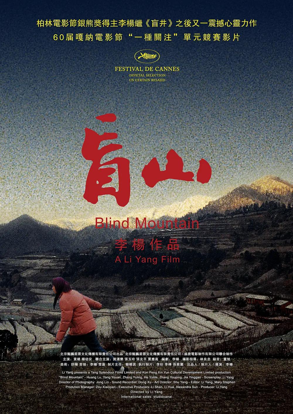 掀开奶罩边躁狠狠躁转学生h