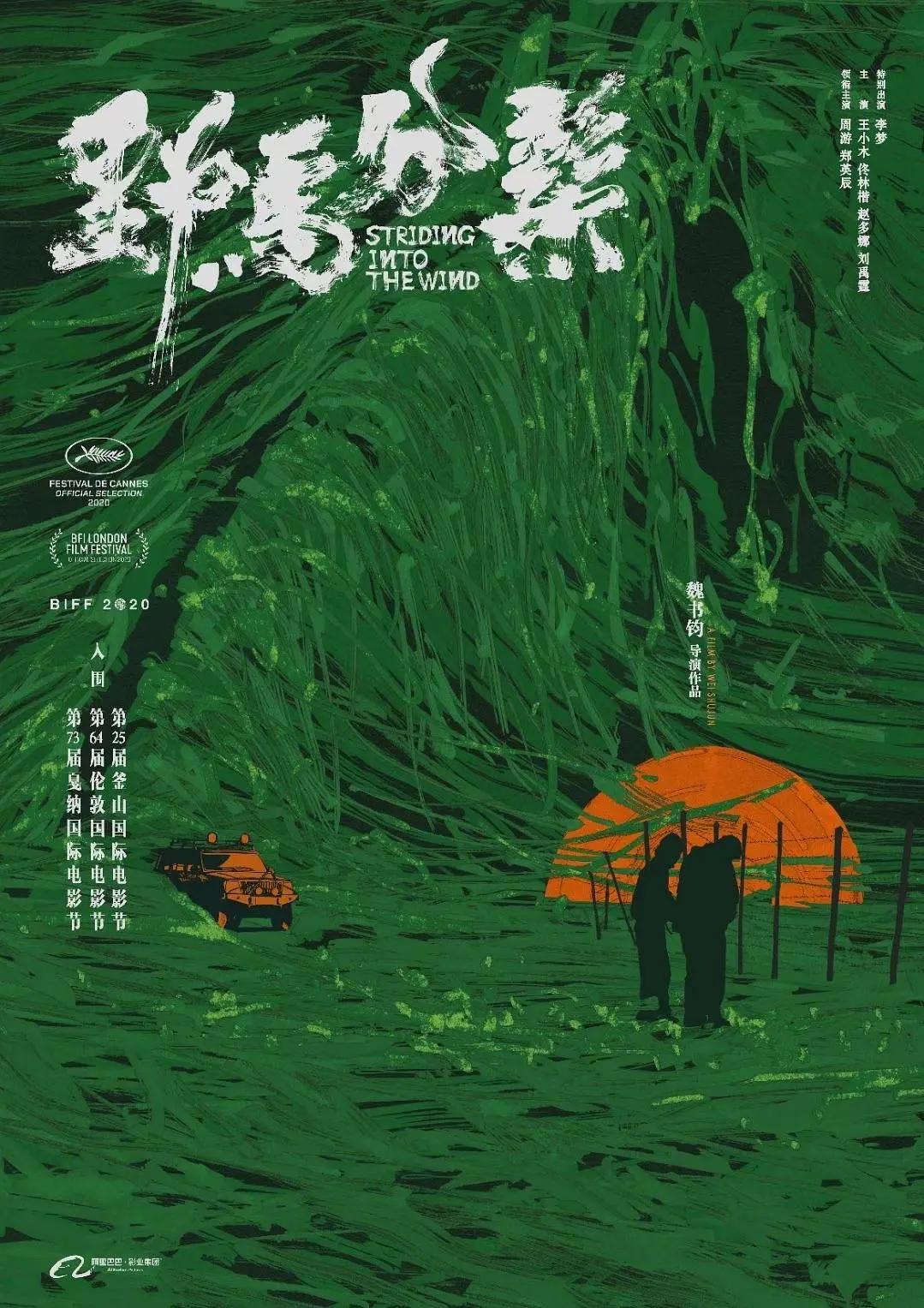 国偷自产av一区二区三区吞精