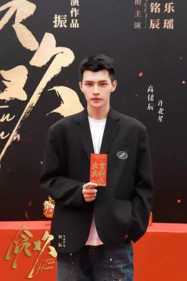 午夜亚洲av永久无码精品