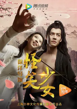 99久久99久久精品免费看蜜桃,成人性爱视频在线观看,www.51qiangjian.com,国产色区 - HD免费观看