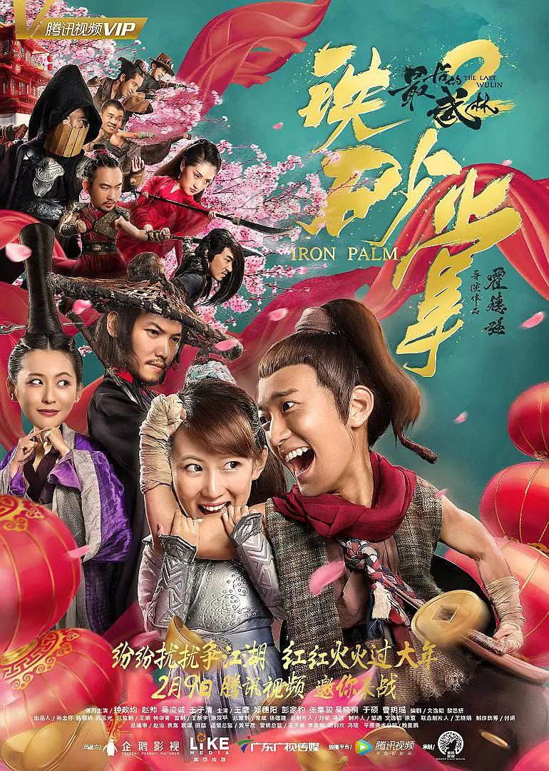 极品avo完美身材在线观看