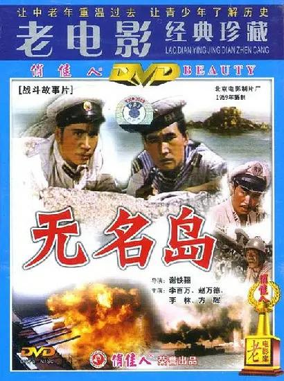 日韩中文字幕视频在线观看-在线亚洲午夜片av大片-日韩精品一区二区三区在线观看-日本免费一二区在线电影