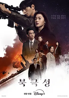 天天躁夜夜躁狠狠综合2020 - 剧情片电影完整版