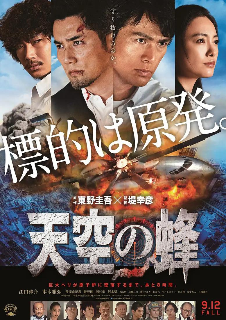 国产三级在线观看视频不卡 - 1080P高清视频观看