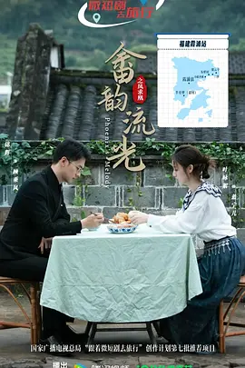 激情视频一区二区
