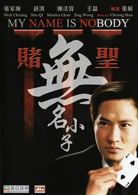 97人人模人人爽人人喊