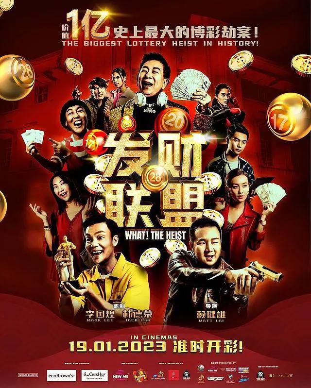 亚洲一区二区三区免费观看资讯