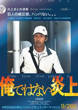 国产伦码精品一区二区