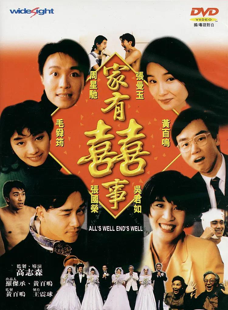 国产成人精品无人区一区