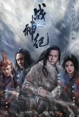国产精品无码剧情探花