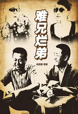 老师好湿好紧我要进去了在线观看