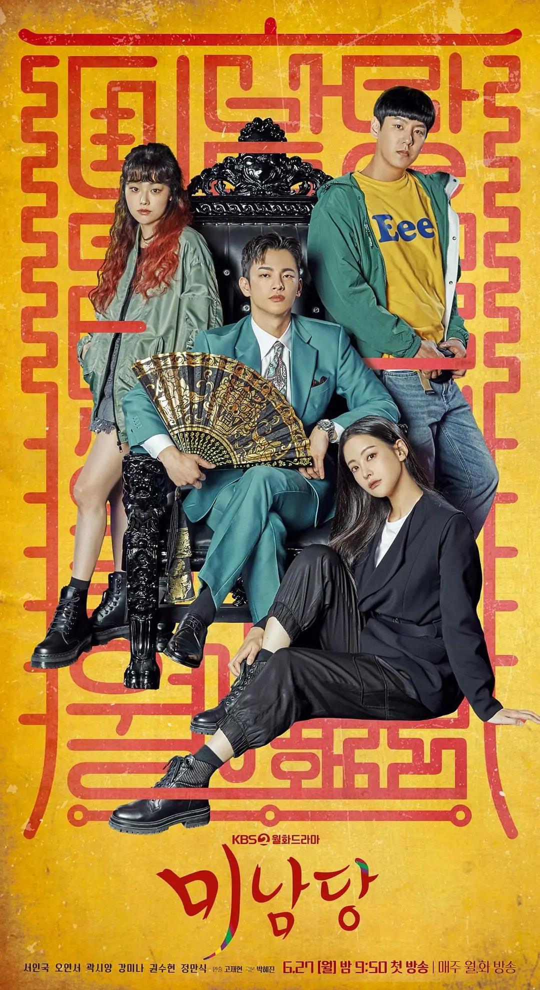 午夜精品久久久久久久99热蜜桃