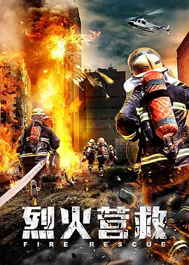 日韩高清国产在线观看