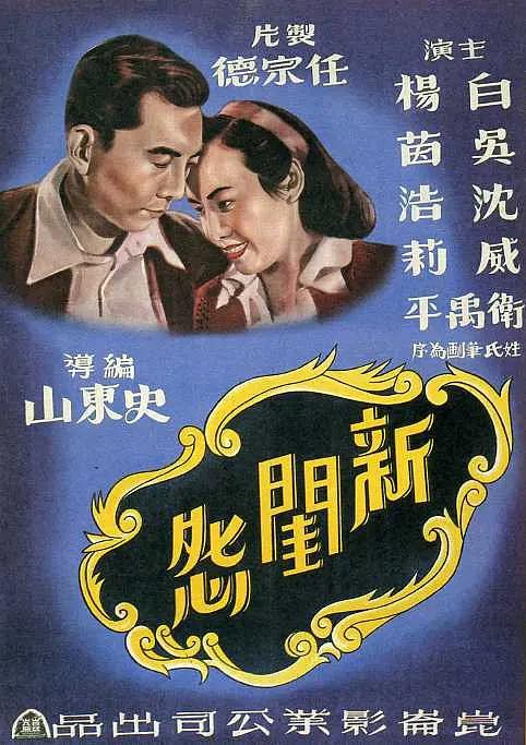 一次性多长时间算是正常的