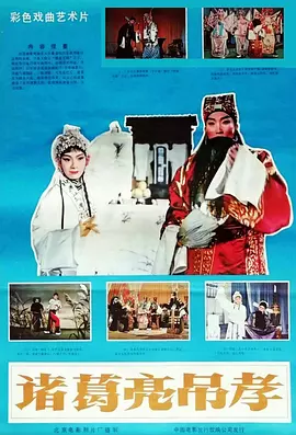 亚洲中文久久无码精品